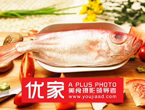 優家美食攝影